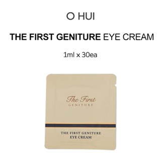 O HUI THE FIRST GENITURE CREAM INTENSIVE 1ml x 30ea / Moist skin / Elastic skin / Smooth skin / Rich nutrition