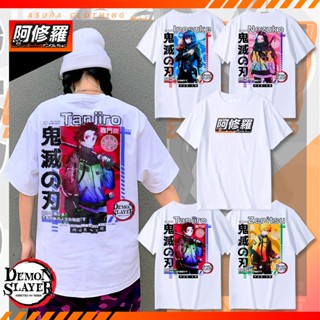 Asura Clothing® Premium Demon Slayer Collection Unisex White T-Shirt_03