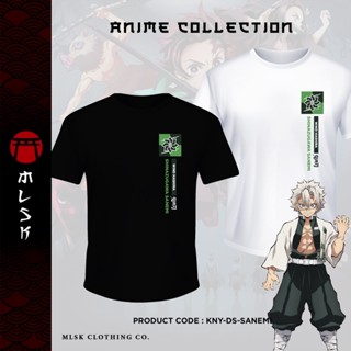 SHINAZUGAWA SANEMI DEMON SLAYER KIMETSU NO YAIBA ANIME HASHIRA T-SHIRT | ANIME HASHIRA SHIRT_03