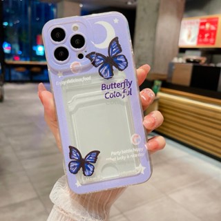 เคสโทรศัพท์ซิลิโคน ลายผีเสื้อ พร้อมช่องใส่บัตร สําหรับ Huawei Y9s Y9A Y9 Y8S Y7A Y7 Y6P Nova Y61 Pro Prime 2020
