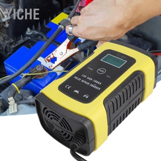 YiChe 12v Pulse Repair Charger แบตเตอรี่ เครื่องชาร์จอัจฉริยะสำหรับรถมอเตอร์ไซค์