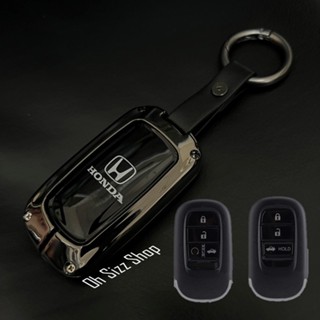 เคสรีโมตกุญแจรถยนต์  Honda Civic Fe All New HRV 2022 Gen 11 แบบ 2 ชั้น (Double-Layer Metal Alloy Key Cover with transpar