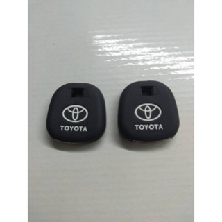 ซิลิโคนกุญแจ หุ้มซิลิโคนกุญแจรถยนต์Toyotaหัวกุญแจ(ต่ออันคะ)