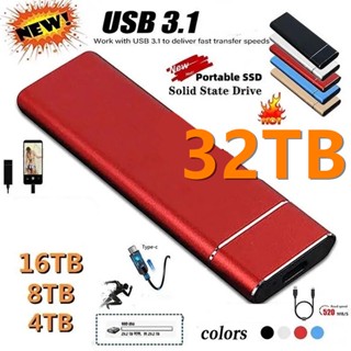 ฮาร์ดดิสก์ภายนอก SSD USB3.1 ความเร็วสูง 32TB แบบพกพา สําหรับแล็ปท็อป