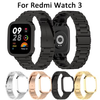 สายนาฬิกาข้อมือโลหะ สําหรับ Redmi watch 3 3 nodes