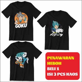 เสื้อยืดแขนสั้นBc002 เสื้อยืด ลายอนิเมะดราก้อนบอล GOKU BEJITA 3 ชิ้นS-5XL