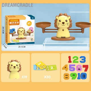 Dreamcradle ตุ๊กตาการ์ตูนสัตว์น่ารัก ของเล่นเสริมการเรียนรู้คณิตศาสตร์ สําหรับเด็ก