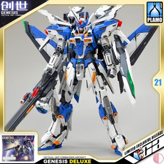 VCA ⭐️ INFINITE DIMENSION 无限维度 GENESIS 创世 X.U.A.-000 DELUXE VER METAL BUILD STRUCTURE ประกอบ โมเดล ของเล่น GUNDAM VCAGTH