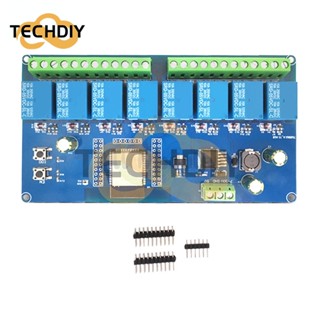 พาวเวอร์ซัพพลาย DC5-30V ESP32 WIFI บลูทูธ BLE รีเลย์ 8 ช่อง ESP32-WROOM