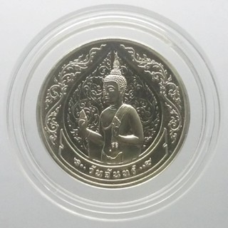 พระประจำวันจันทร์ ปางห้ามญาติ เนื้อนิเกิล