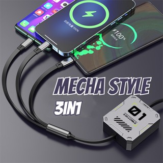 Mecha Style 3 in 1 สายชาร์จ Type C Micro USB ชาร์จเร็วมาก ยืดหดได้ 6A