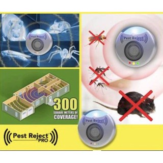 เครื่องดักยุง Pest Reject Pro Ultrasonic เครื่องไล่หนู ยุง แมลงสาบ แมลงวัน แมงมุม และแมลงโดยไม่ต้องใช้สารเคมี