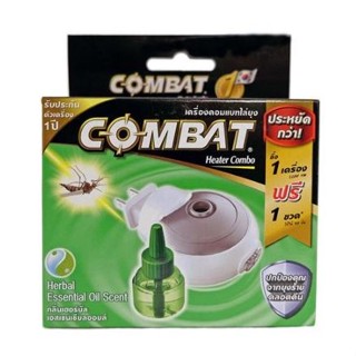 เครื่องไล่ยุง Combat Mosquito Killer เครื่องไล่ยุงไฟฟ้าคอมแบท + น้ำยาเติม Refill 45มล.