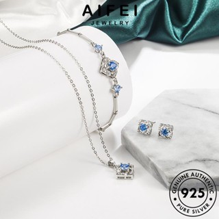 AIFEI JEWELRY Silver โคลเวอร์มีความสุข เครื่องประดับ เกาหลี เครื่องประดับ ต้นฉบับ ผู้หญิง แท้ เงิน 925 สร้อยคอ แฟชั่น ไพลิน จี้ S14