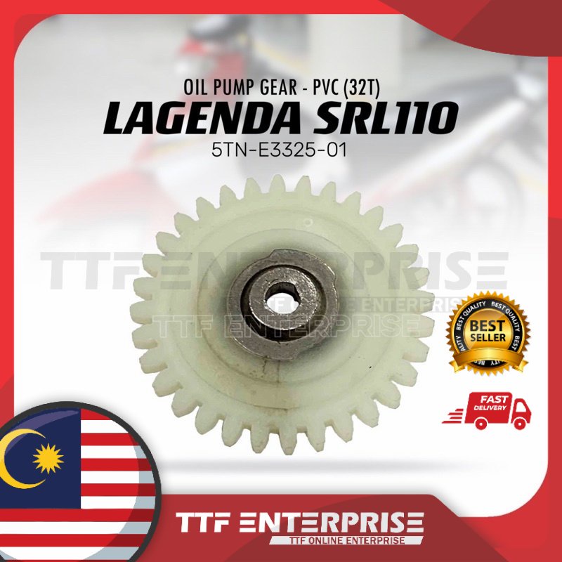 LAGENDA SRL110 เกียร์ปั๊มน้ํามัน - PVC (32T) 5TN-E3325-01