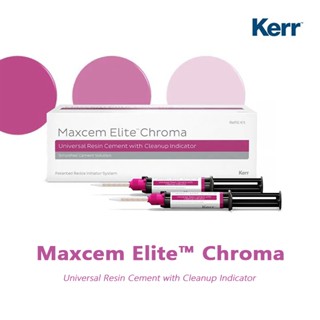 2tubes kerr Maxcem Elite Chroma resin cement 5g*2/box dental supplies