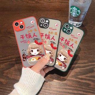 เคสป้องกันโทรศัพท์มือถือ แบบนิ่ม ขอบนิ่ม ลายพัดลม สําหรับ Apple Iphone 14pro 12 xr 13 11