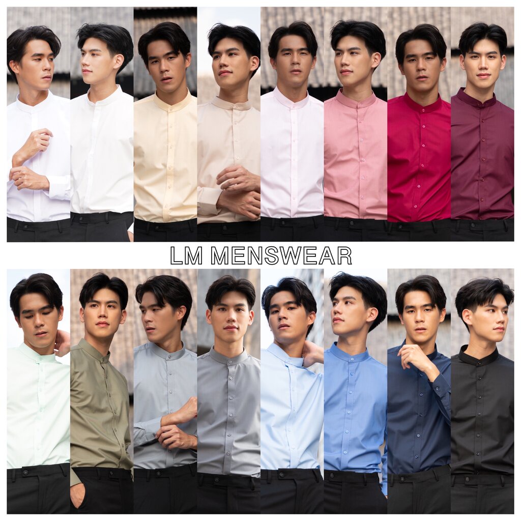 เสื้อเชิ้ตคุณภาพ คอจีน สีขาวWhite ขาวครีมCream White เหลืองพีชPeach Yellow น้ำตาลอ่อนLight Brown