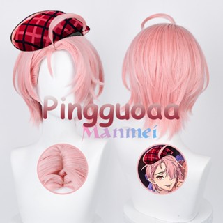 Manmei Game Nu:Carnival Aster Cosplay Wig 32cm Pink Short Sclap Hair Heat Resistant Synthetic Wigs