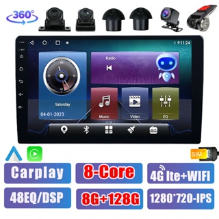 [8-core 8G+128G/1280*720P/Apple Carplay/4G Lte/Voice control] TS10 จอรถยนต์แอนดรอย เครื่องเล่น Android 9 นิ้ว 10 นิ้ว 2din Android 12 พร้อม GPS Navigation 48EQ/DSP/WIFI/AM/RDS วิทยุติดรถยนต์