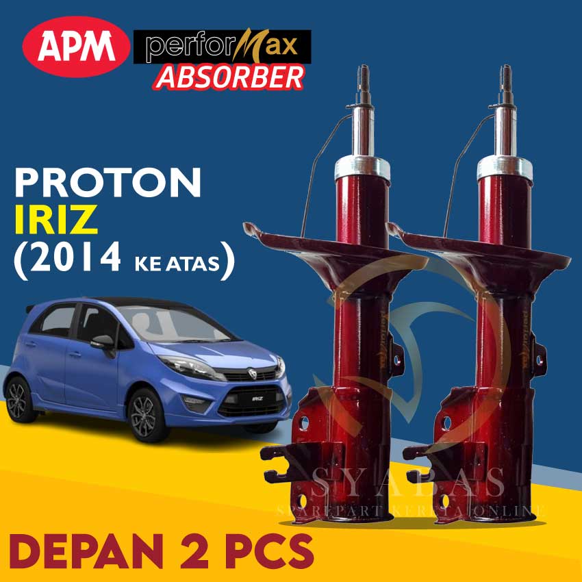APM PERFORMAX ABSORBER PROTON PERSONA 2016 & IRIZ 2014 ด้านหน้า / ด้านหลัง / ชุด APM