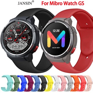 สาย สายนาฬิกา Mibro Watch GS สายนาฬิกาข้อมือซิลิโคนสําหรับ Mibro Watch GS สมาร์ทวอทช์ มี GPS