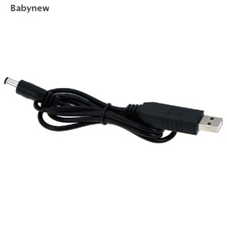 &lt;Babynew&gt; โมดูลแปลงสายเคเบิล Usb dc 5v เป็น dc 12v 2.1x5.5 มม. ตัวผู้ ลดราคา