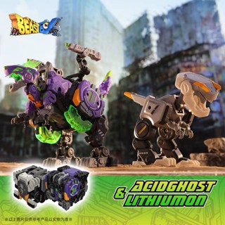 โมเดลฟิกเกอร์ รูปสัตว์ประหลาดลิเธียม 2.0 52toys Beast Box Series Hell Dive