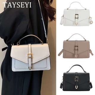 กระเป๋าสะพาย กระเป๋ารุ่น Daisy bag พร้อมสาย crossbody