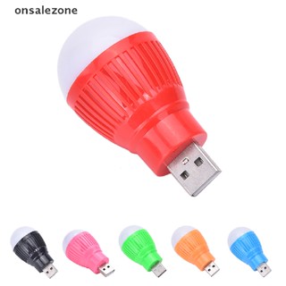 Ozth หลอดไฟกลางคืน LED USB ขนาดเล็ก สีขาว สําหรับไฟฉายอ่านหนังสือ แบบพกพา