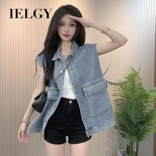 IELGY เสื้อกั๊กยีน แขนกุด ทรงหลวม สไตล์เกาหลี สําหรับผู้หญิง
