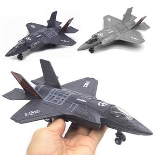 Btr- โมเดลเครื่องบินรบ อัลลอย F-35 มีไฟ LED ขนาดใหญ่ ของเล่นสําหรับเด็ก