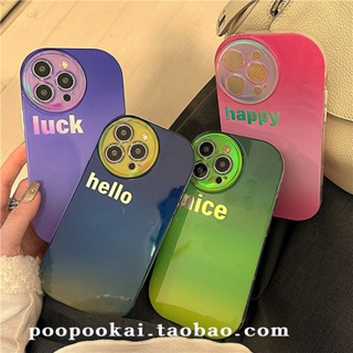 เคสป้องกันโทรศัพท์มือถือ สีพื้น ลายภาษาอังกฤษ กันกระแทก สําหรับ Apple Iphone 14promax 13 12 11 14pro 13pro 14