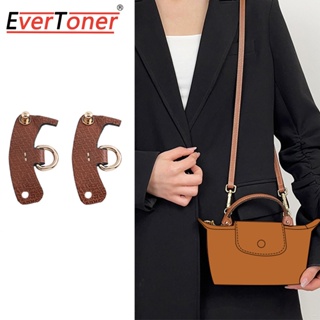 Evertoner หัวเข็มขัดโลหะ ไม่ต้องเจาะรู อุปกรณ์เสริม สําหรับสายคล้องไหล่ Longchamp