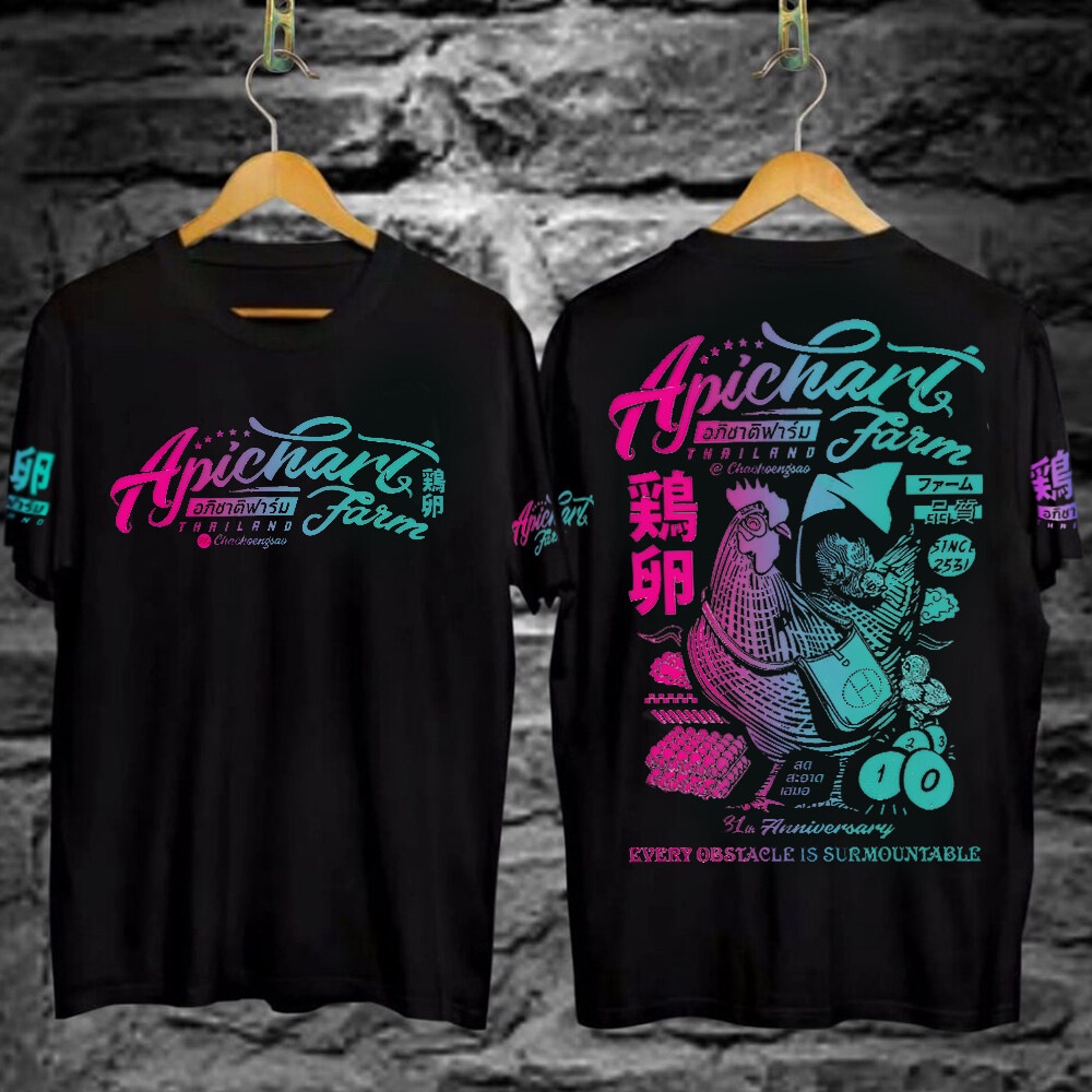 T-Shirts 153 บาท XS-3XL ใหม่ Thiraphat apichat farm เ ดำ เสื้อสจนัมเบอร์วันสีขาว เสื้อแนวสตรีท เสื้ออภิชาติฟาร์ม เสื้อยืดเต้บ้านสวน เสื้อย Men Clothes