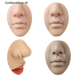 Goldensilver โมเดลซิลิโคน รูปใบหน้า ริมฝีปาก 3D สําหรับฝึกสักจมูก แต่งหน้า TH