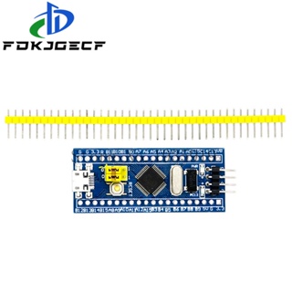 Stm32f103c8t6 ARM STM32 โมดูลบอร์ดไมโครคอนโทรเลอร์ ระบบขั้นต่ํา STM สําหรับ arduino original