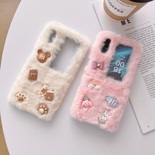 เคสโทรศัพท์มือถือ ฝาพับ ลายกระต่ายน่ารัก สําหรับ OPPO Find N2  Flip OPPO Find N2