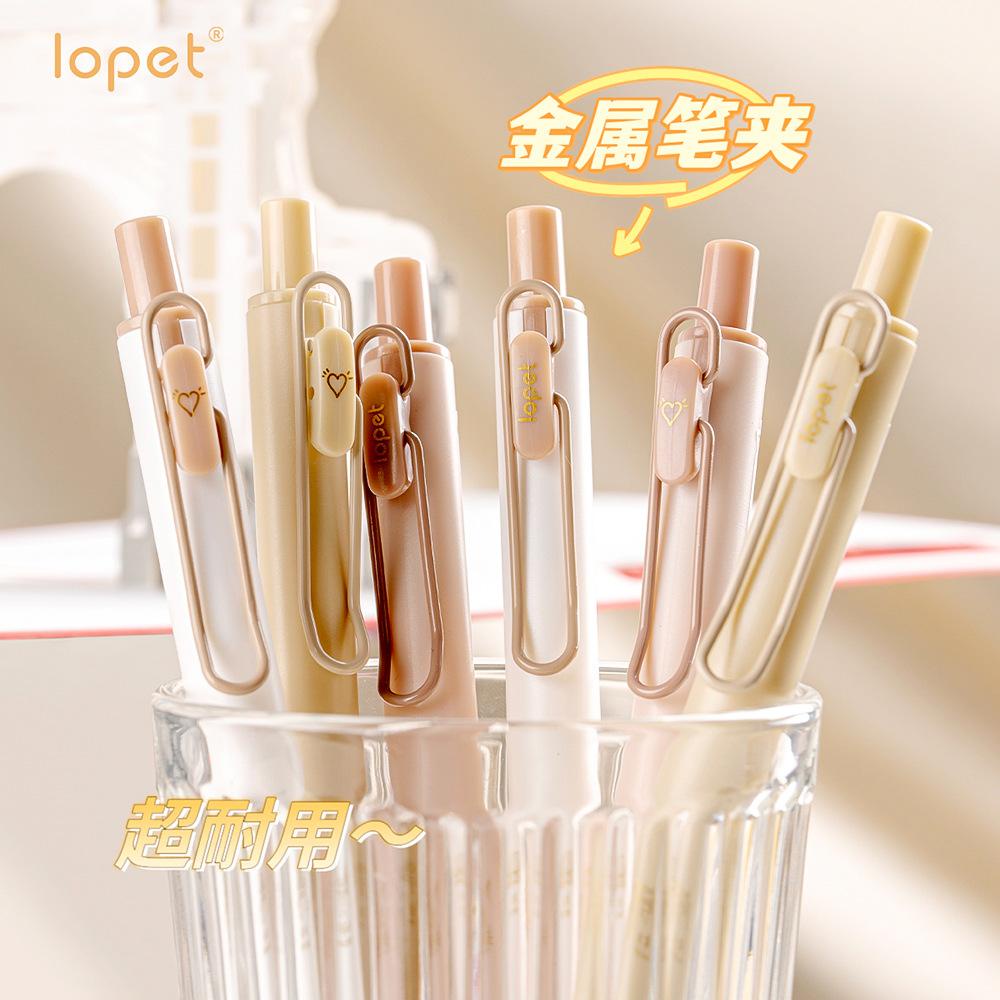 Lopet-1303 GREAT SCHOOL GEL PEN