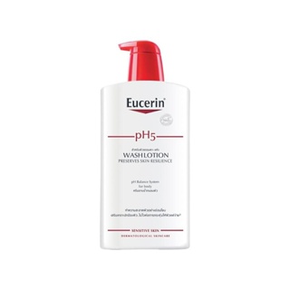 Eucerin ยูเซอริน พีเอช 5 สกิน โพรเทคชั่น วอชโลชั่น 1000มล