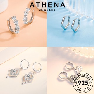 ATHENA JEWELRY ต่างหู หนีบ ตุ้มหู เงิน เครื่องประดับ ดาว แท้ ผู้หญิง มอยส์ซาไนท์ แฟชั่น 925 เกาหลี เพชร เครื่องประดับ Silver ต้นฉบับ ห่วง M013