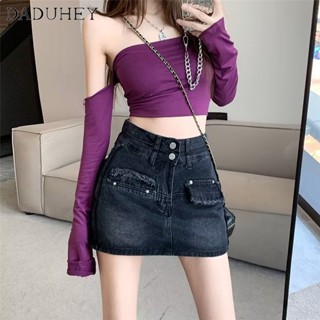 DaDuHey🎈 New Korean Version of Ins High Waist Denim Short Skirt Raw Edge A Word Large Size Skirt Bag Hip Skirt