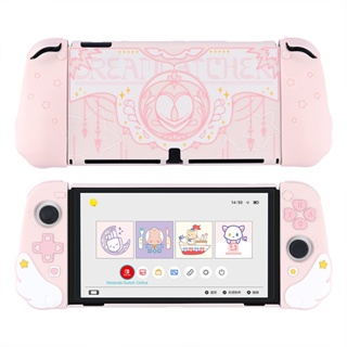 เคสป้องกัน ตามหลักสรีรศาสตร์ น่ารัก สําหรับ Nintendo Switch / Switch OLED Console and Joy Con - Star Wings