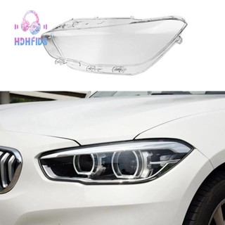 ฝาครอบเลนส์ไฟหน้ารถยนต์ ด้านซ้าย สําหรับ BMW 1 Series F20 116I 118I 120I 2016-2019