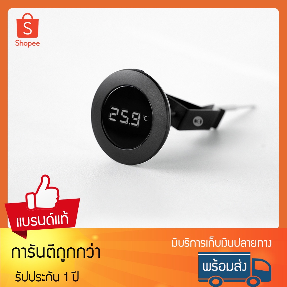 TIMEMORE Digital Thermometer Stick แท่งวัดอุณหภูมิกาแฟ แบบดิจิตอล