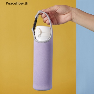 Peacellow กระเป๋าเก็บขวดน้ํา ปรับได้ ขนาด 550 มล. สีดํา