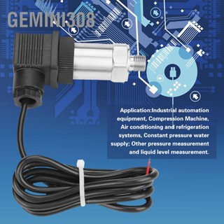 Gemini308 เซนเซอร์ส่งสัญญาณความดัน 4-20Ma พร้อมตัวเชื่อมต่อ G1/4