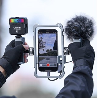 Ulanzi Universal Smartphone Video Rig เคสอลูมิเนียมจับสมาร์ทโฟน ที่จับกันสั่น ถ่ายVideo  มีช่องติดอุปกรณ์ ต่อขาตั้งกล้อง