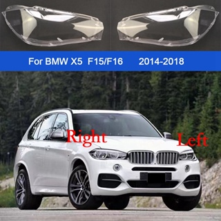 [Dealslickr5 ] อะไหล่ฝาครอบไฟหน้ารถยนต์ แบบใส สําหรับ BMW X5 X6 F15 F16 2014-2018 1 คู่