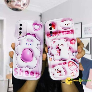 เคสโทรศัพท์มือถือซิลิโคน TPU กันเลนส์กล้อง ลายแกะพาราไดซ์ สําหรับ VIVO Y22 Y22S Y35 Y12S Y12 Y20 Y15S Y15C Y91C Y21 2021 Y16 Y21A Y21T Y30 Y21S Y21E